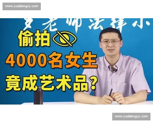 在规则与自由之间探讨越界行为的社会意义与风险边界重塑与责任思考