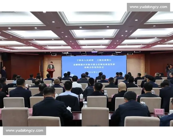 重磅官宣正式签约开启战略合作新篇章共创未来高质量发展新格局