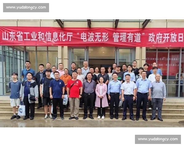 以信息公开为核心推进政务透明与社会监督机制建设的实践研究