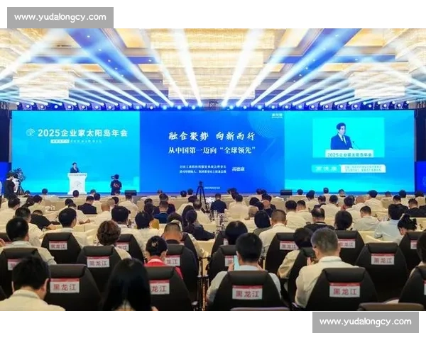 品牌升级引领企业创新发展打造高价值市场竞争新优势 品牌升级引领企业创新发展打造高价值市场竞争新优势