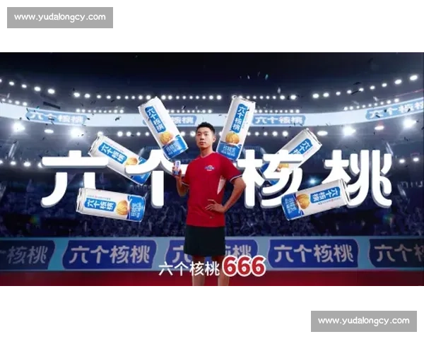 竞技激情点燃赛场风云 全力拼搏展现非凡实力与决心